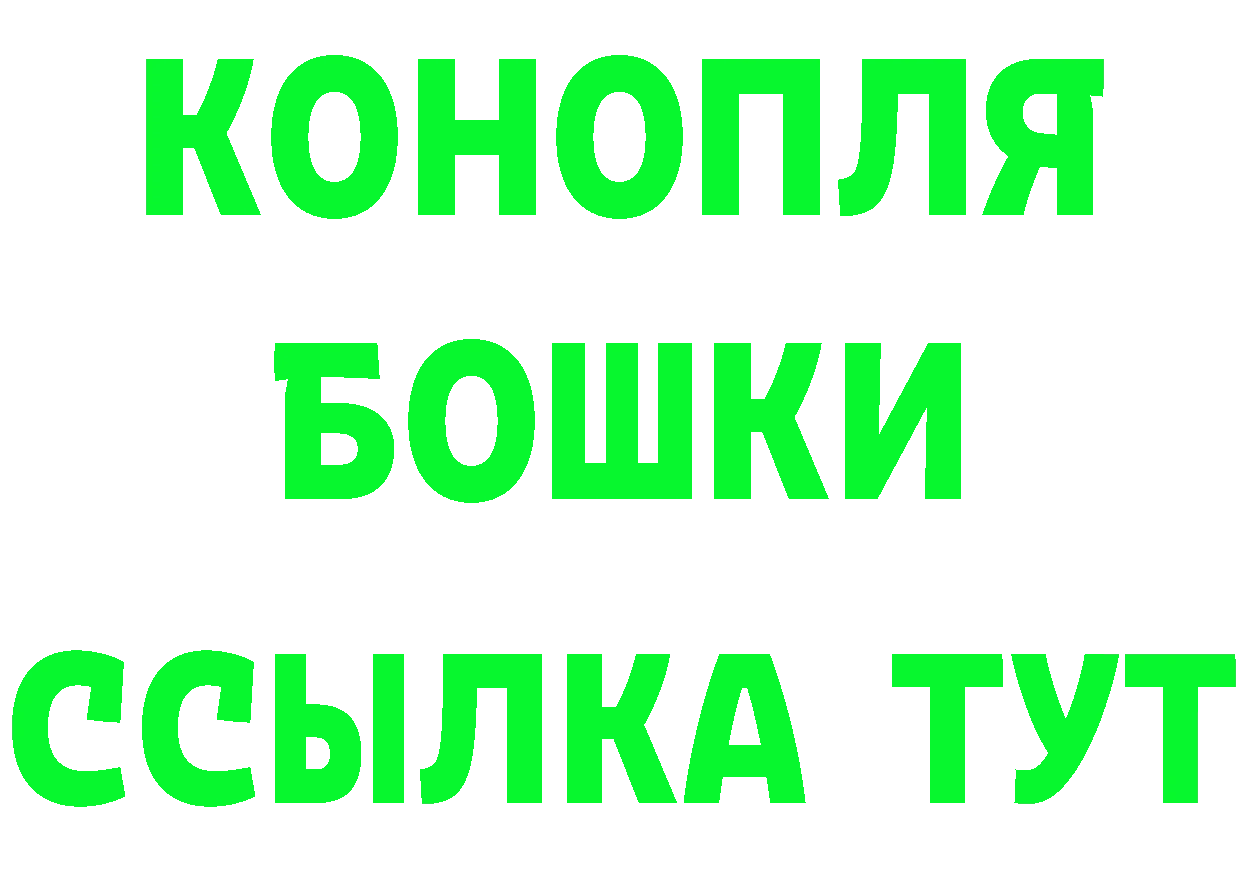 Бутират оксана tor сайты даркнета МЕГА Порхов